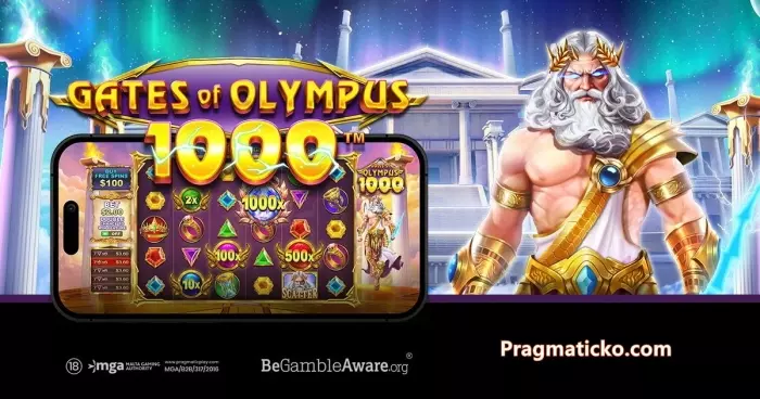 프라그마틱 올림푸스 시리즈 게이트 오브 올림푸스 1000