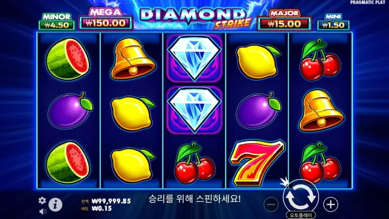 프라그마틱 슬롯 환수율 좋은 게임 순위 4. 다이아몬드 스트라이크